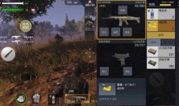 cfm搞笑君最新爆料,笑料百出，揭秘娱乐圈幕后趣闻