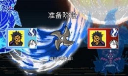 像素火影最新爆料爆料,揭秘最新爆料，揭秘忍者世界新篇章