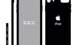 apple相机最新爆料,揭秘最新爆料功能亮点