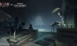 喧嚣最新爆料第五人格下载,第五人格下载新动态，揭秘游戏神秘面纱