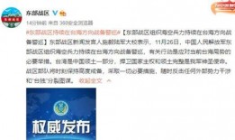 战区活动最新爆料消息,神秘新内容即将揭晓，玩家狂欢盛宴即将开启！