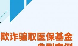 网易公司爆料案例最新,最新爆料案例深度解析
