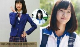 神相最新校服爆料,时尚潮流与传统文化碰撞，校园风采全新升级