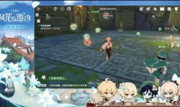 原神角色爆料预测最新版,神秘爆料揭示最新版角色风采