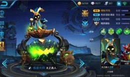 王者最新爆料9月19日,神秘英雄登场，版本更新即将来袭！