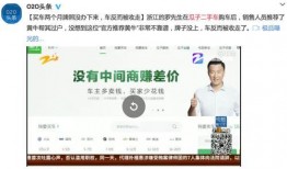 新瓜子最新爆料图片高清,高清图片揭秘神秘内容