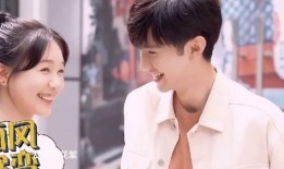 陈哲远赵露思最新爆料狼尾锁,狼尾锁造型引热议！